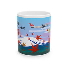 Load image into Gallery viewer, Ceramic Mug 11oz - NWA Koyo Season