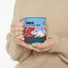 Load image into Gallery viewer, Ceramic Mug 11oz - NWA Koyo Season - Japan Fall Leaves