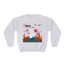 Load image into Gallery viewer, Crewneck Sweatshirt - NWA Koyo Season - Japan Fall Leaves