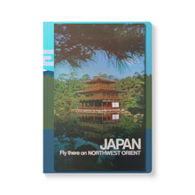 Load image into Gallery viewer, Softcover Journal - 1970s Northwest Destination Poster Series - Japan