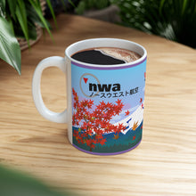 Load image into Gallery viewer, Ceramic Mug 11oz - NWA Koyo Season - Japan Fall Leaves