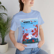 Load image into Gallery viewer, Short Sleeve T-Shirt - NWA Koyo Season - Japan Fall Leaves
