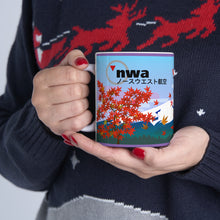Load image into Gallery viewer, Ceramic Mug 11oz - NWA Koyo Season - Japan Fall Leaves