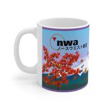 Load image into Gallery viewer, Ceramic Mug 11oz - NWA Koyo Season - Japan Fall Leaves
