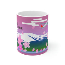 Load image into Gallery viewer, Ceramic Mug 11oz - NWA Sakura Season