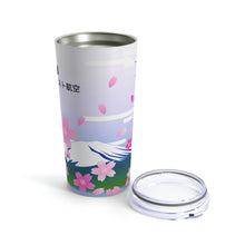 Load image into Gallery viewer, Steel Tumbler 20oz - NWA Sakura Season