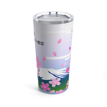 Load image into Gallery viewer, Steel Tumbler 20oz - NWA Sakura Season