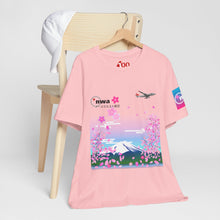 Load image into Gallery viewer, Short Sleeve T-Shirt - Northwest Airlines Cherry Blossoms
