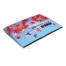 Load image into Gallery viewer, Zipper Pouch - NWA Koyo Season - Japan Fall Leaves
