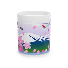 Load image into Gallery viewer, Ceramic Mug 11oz - NWA Sakura Season
