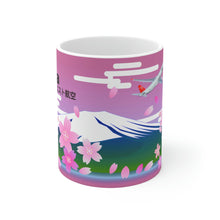 Load image into Gallery viewer, Ceramic Mug 11oz - NWA Sakura Season
